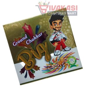 Big Chakkar UV (10's) Best quality