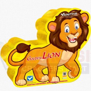 Golden lion (Lazzer crackling 3 times squeaking) VA