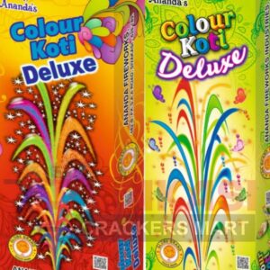 Colour Koti Deluxe Fountains (10s) ANANDA / INDIGO GROUPS