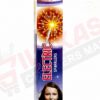 30 cm Electric sparklers (5 pcs) MAR
