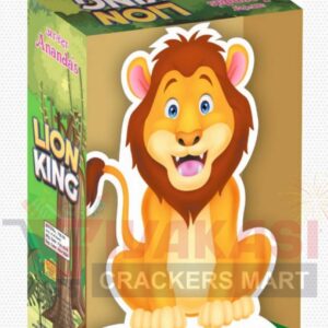 Lion king ( multicolour & crackling toy ) ANANDA
