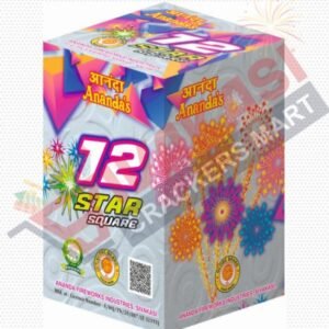 12 Shot / R+G (ANANDA & PL)