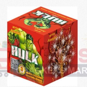 Hulk or Chindrella1 Fountain pcs /ANANDA