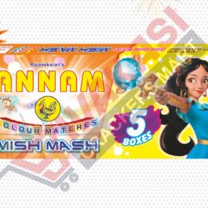 Annam colour matches mish mash (5in1)