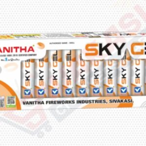 Sky Gel (Red &ampGreen with Bloom Shot) 10 pcs / Vanitha