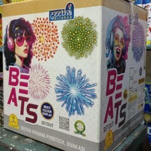 BEATS 2 1/2 ( 25 SET OUT MULTICOLOUR ) TOP BRAND