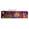 25 SHOTS CRACKLING ( AERIAL SKY RIDER ) UV