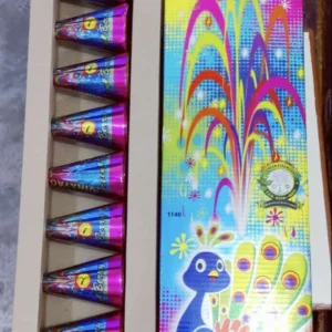 Green Berry Colour Koti ( Sonny Top Brand )