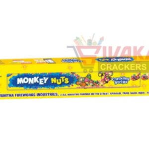 Monkey Nuts ( Pumps Out Crackling Stars )