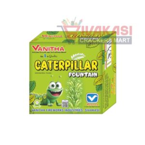 Caterpillar ( Green Crackling Fountain )