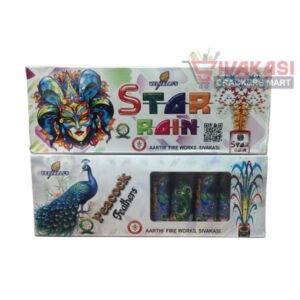 Peacock Feater / Star Rain ( Lazzer Effect )