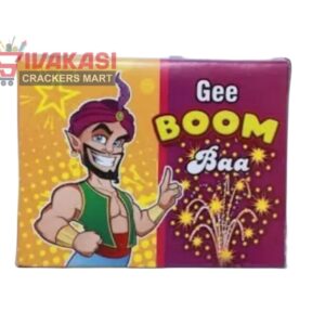 Zee Boom Baa ( 10 boxes ) Per Pack