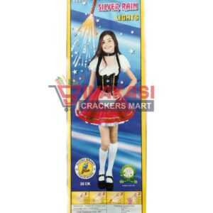 Silver Rain ( Traditional Stick )