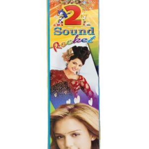 2-Sound Rocket / Delhi Express ( Top Brand)