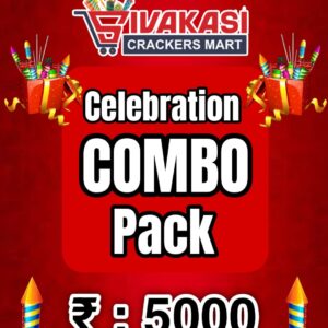CELEBRATION COMBO PACK