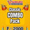 CLASSIC COMBO PACK