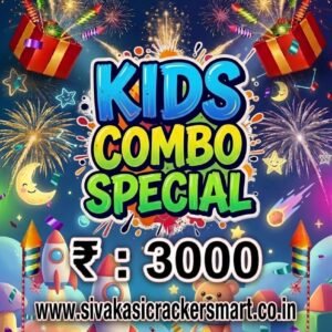 KIDS COMBO SPECIAL