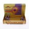 Fortune Wire Chakkar (Wide Range Cover)Asok
