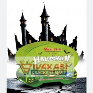 Halloween / Thunder World (vanitha)17