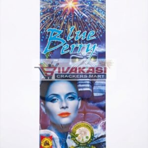 Sonny Blue Berry (2 PCS)